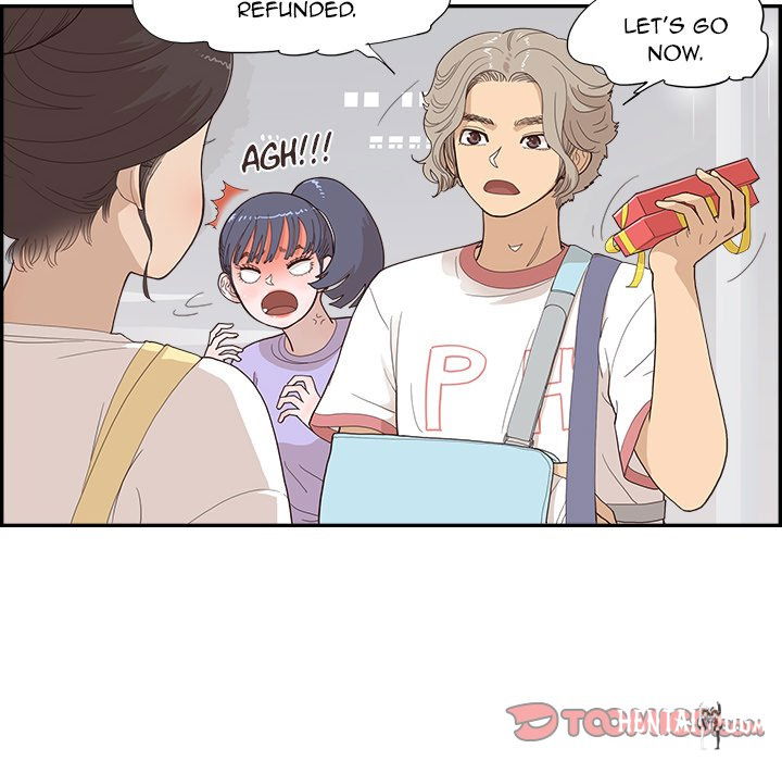 His Women’s University His Women’s University Chapter 132 - Page 14