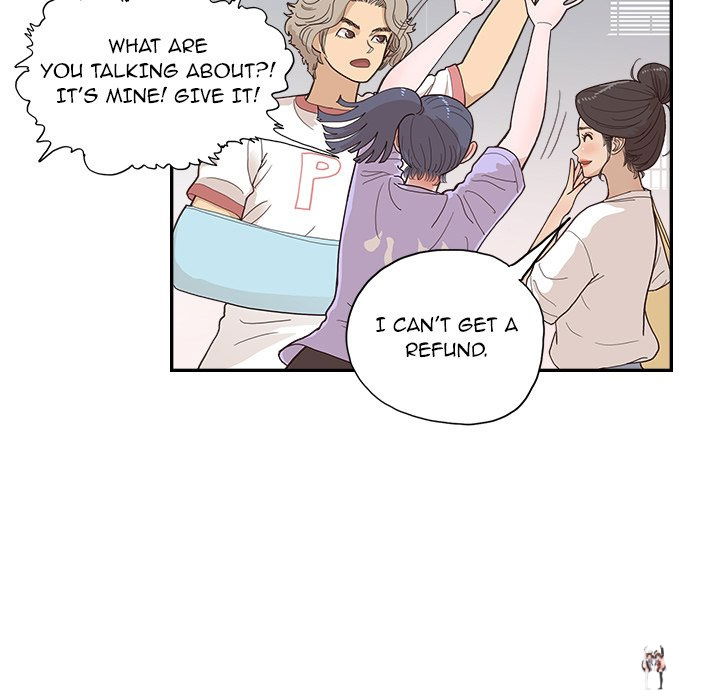 His Women’s University His Women’s University Chapter 132 - Page 17