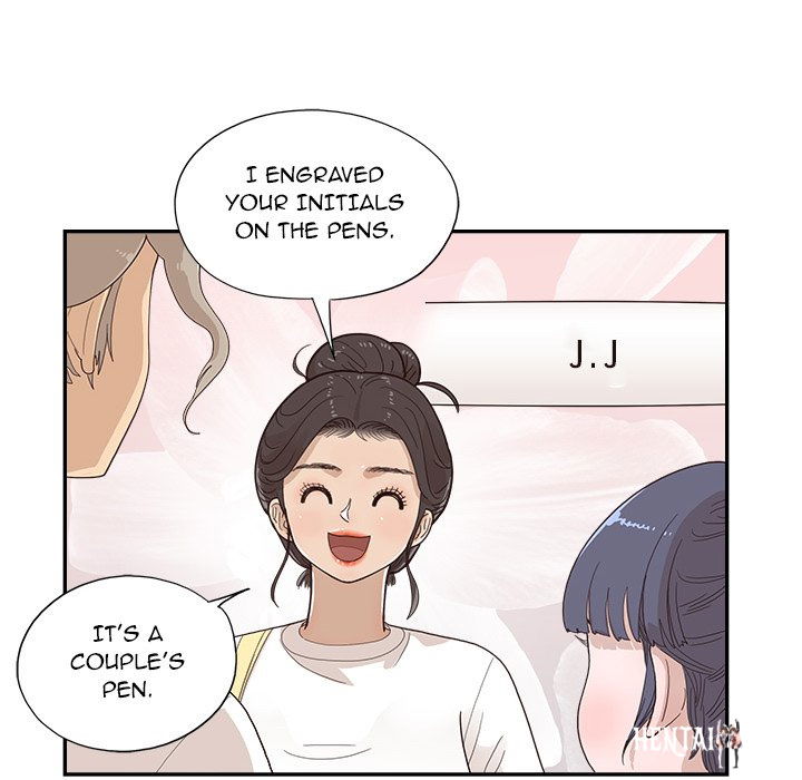 His Women’s University His Women’s University Chapter 132 - Page 18