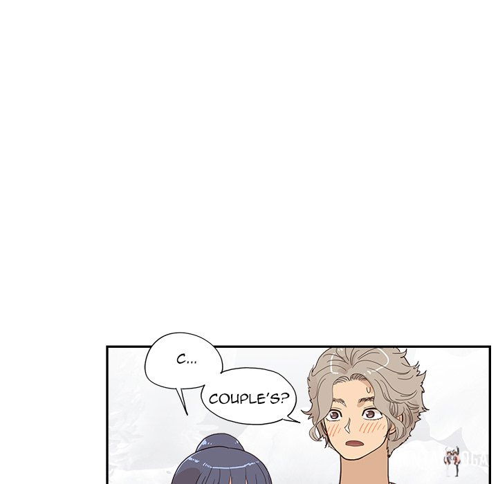 His Women’s University His Women’s University Chapter 132 - Page 19