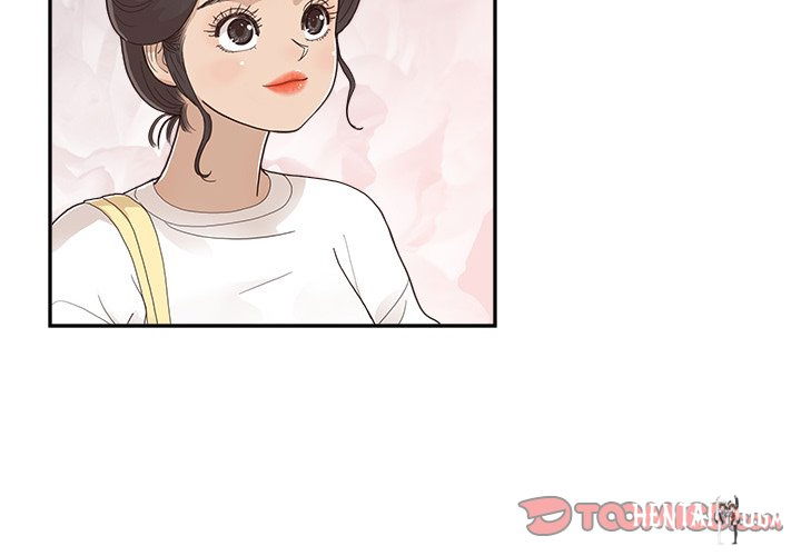 His Women’s University His Women’s University Chapter 132 - Page 2