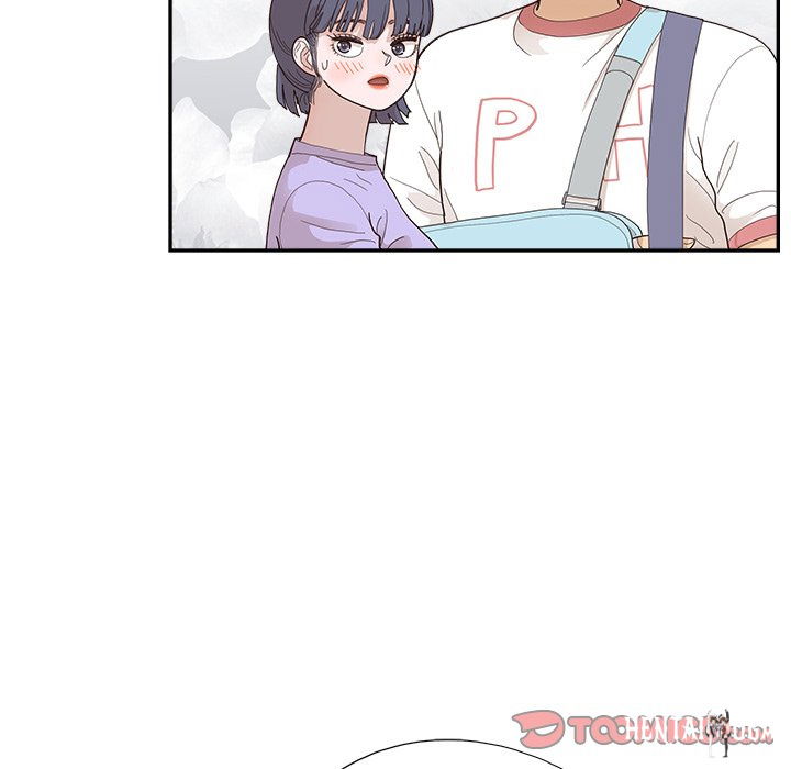 His Women’s University His Women’s University Chapter 132 - Page 20