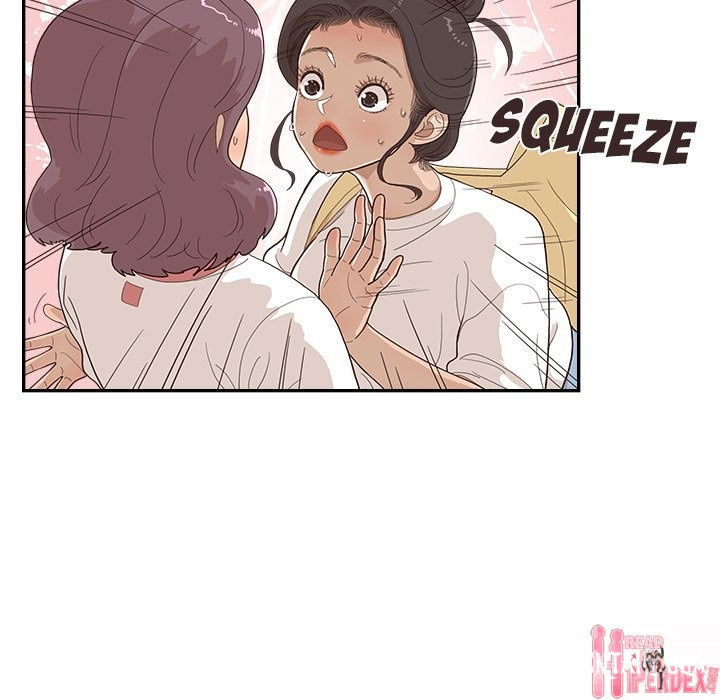 His Women’s University His Women’s University Chapter 132 - Page 41