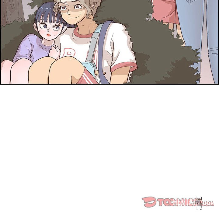 His Women’s University His Women’s University Chapter 132 - Page 44