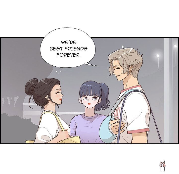 His Women’s University His Women’s University Chapter 132 - Page 5