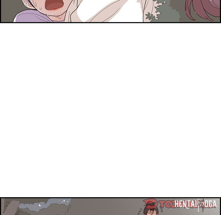 His Women’s University His Women’s University Chapter 132 - Page 50