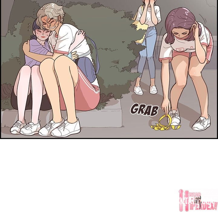 His Women’s University His Women’s University Chapter 132 - Page 51