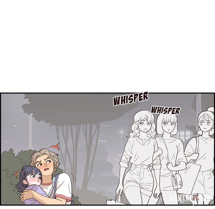 His Women’s University His Women’s University Chapter 132 - Page 55