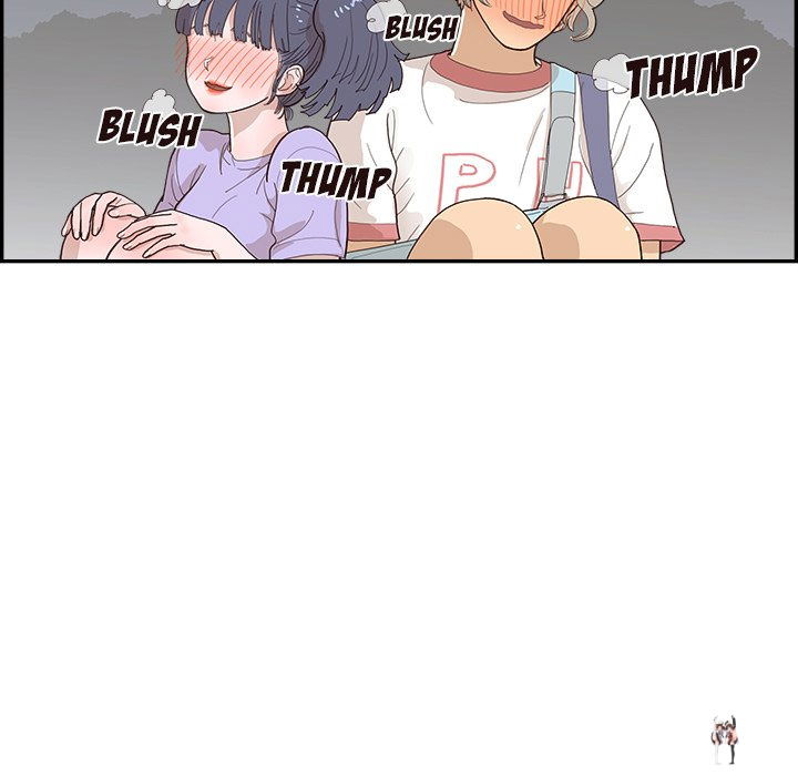 His Women’s University His Women’s University Chapter 132 - Page 57