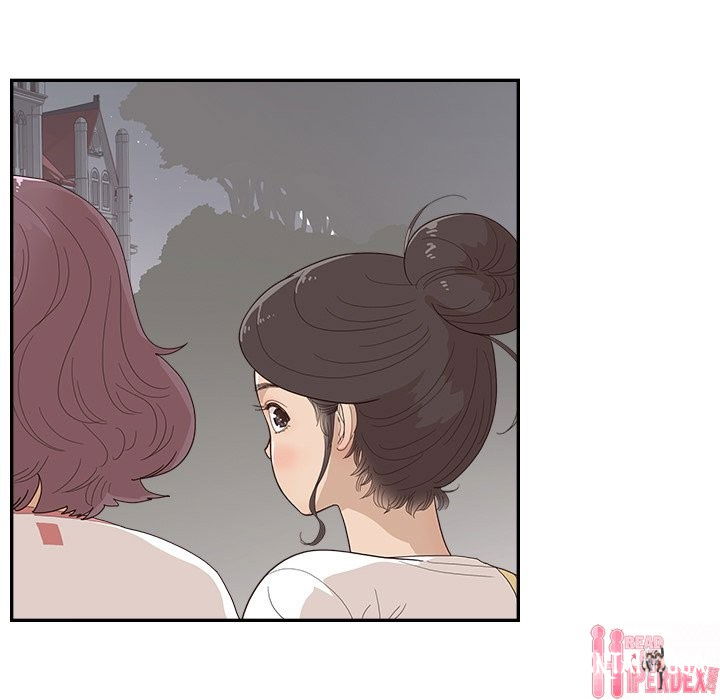 His Women’s University His Women’s University Chapter 132 - Page 61