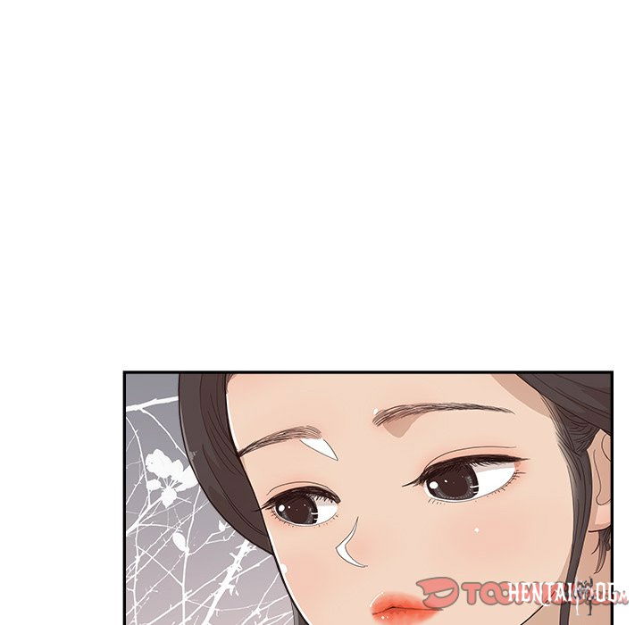 His Women’s University His Women’s University Chapter 132 - Page 62