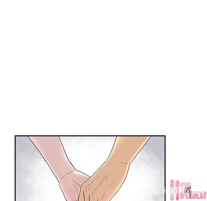 His Women’s University His Women’s University Chapter 132 - Page 66