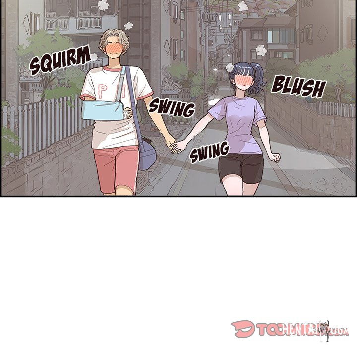 His Women’s University His Women’s University Chapter 132 - Page 68