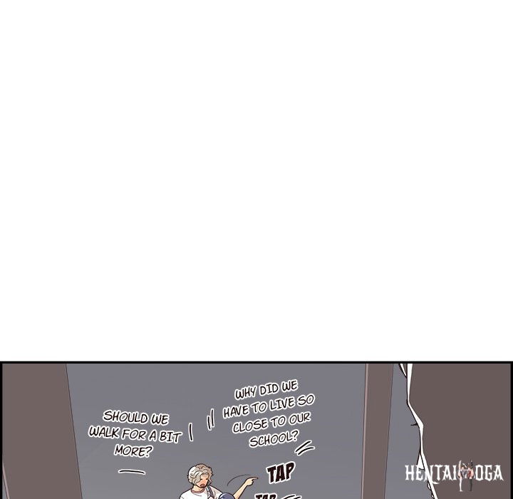 His Women’s University His Women’s University Chapter 132 - Page 70