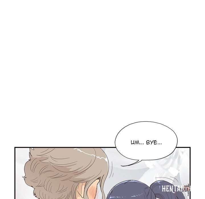 His Women’s University His Women’s University Chapter 132 - Page 73