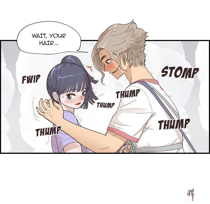 His Women’s University His Women’s University Chapter 132 - Page 75