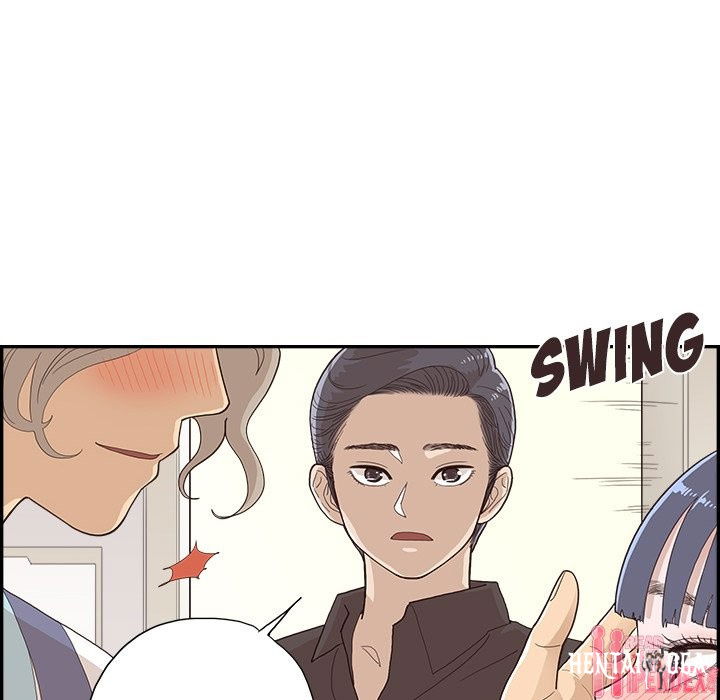 His Women’s University His Women’s University Chapter 132 - Page 76