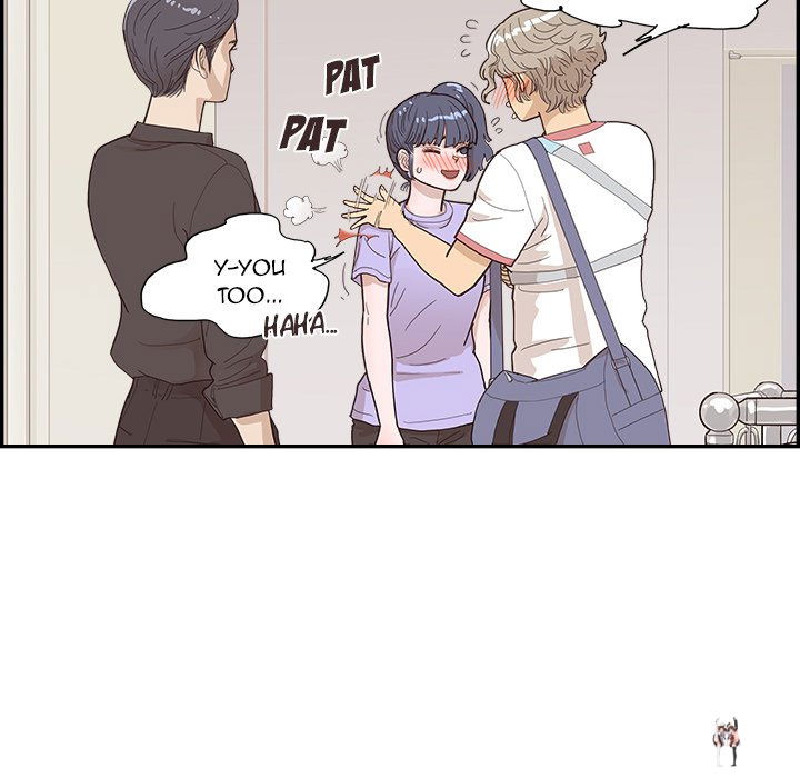 His Women’s University His Women’s University Chapter 132 - Page 78