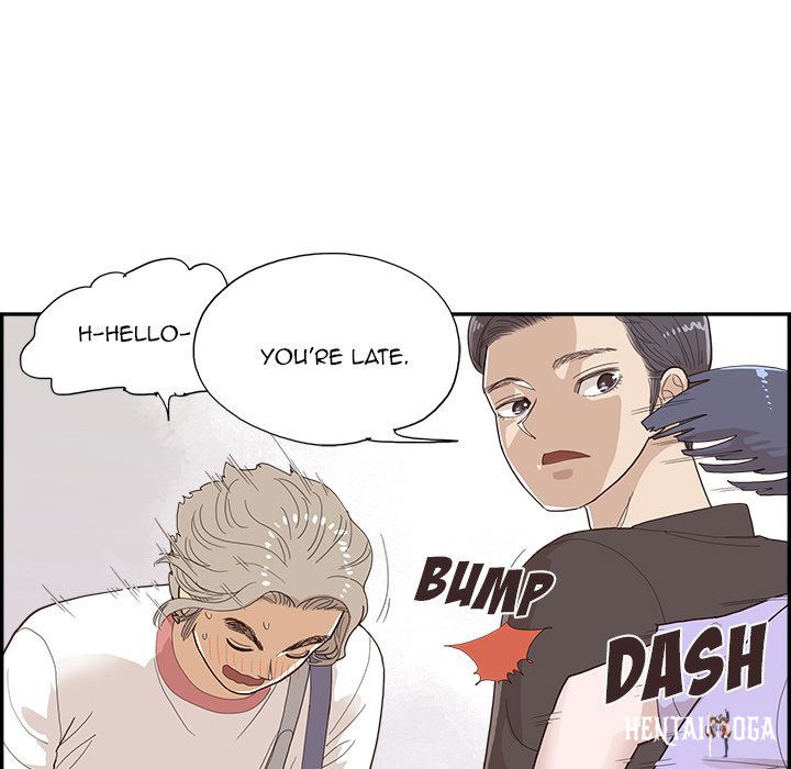 His Women’s University His Women’s University Chapter 132 - Page 79