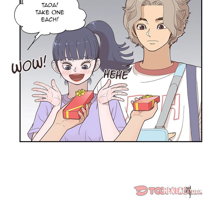 His Women’s University His Women’s University Chapter 132 - Page 8