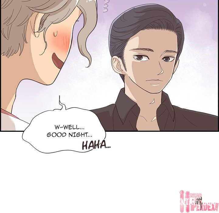 His Women’s University His Women’s University Chapter 132 - Page 81