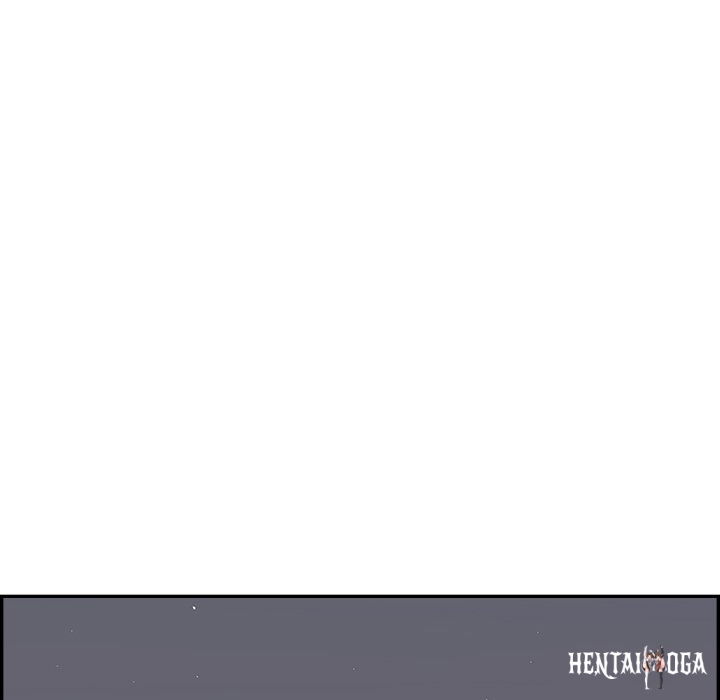 His Women’s University His Women’s University Chapter 132 - Page 83