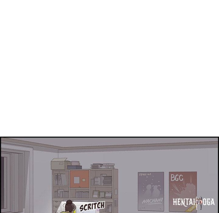 His Women’s University His Women’s University Chapter 132 - Page 85