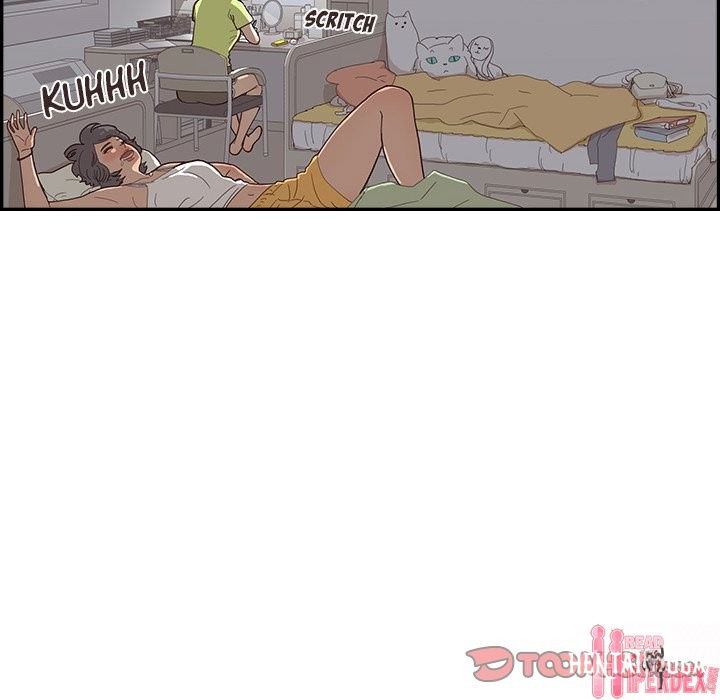 His Women’s University His Women’s University Chapter 132 - Page 86