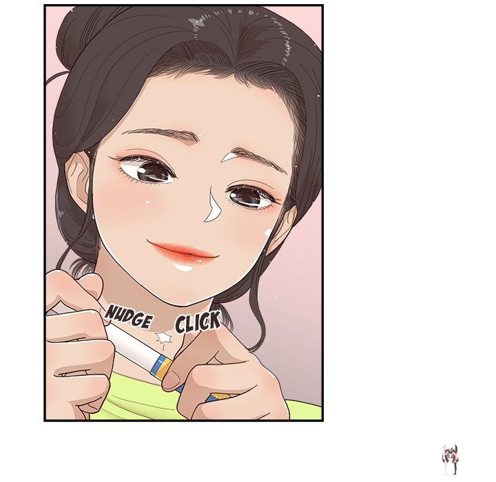 His Women’s University His Women’s University Chapter 132 - Page 90