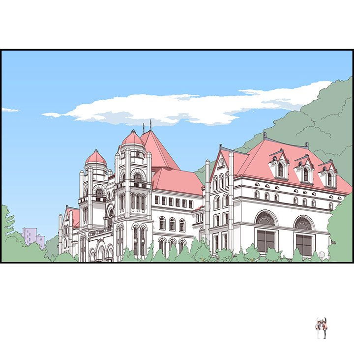 His Women’s University His Women’s University Chapter 132 - Page 95