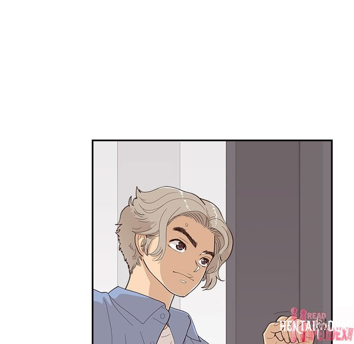 His Women’s University His Women’s University Chapter 133 - Page 106