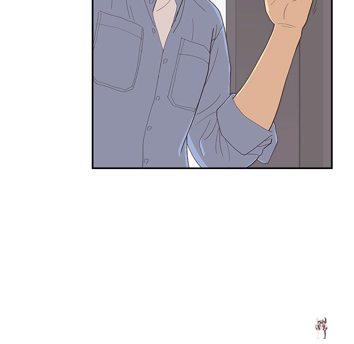 His Women’s University His Women’s University Chapter 133 - Page 107