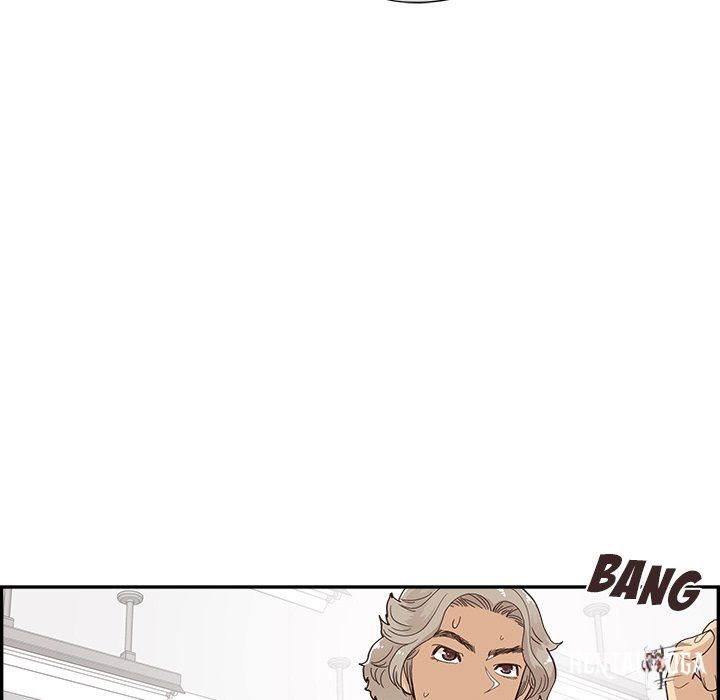 His Women’s University His Women’s University Chapter 133 - Page 109