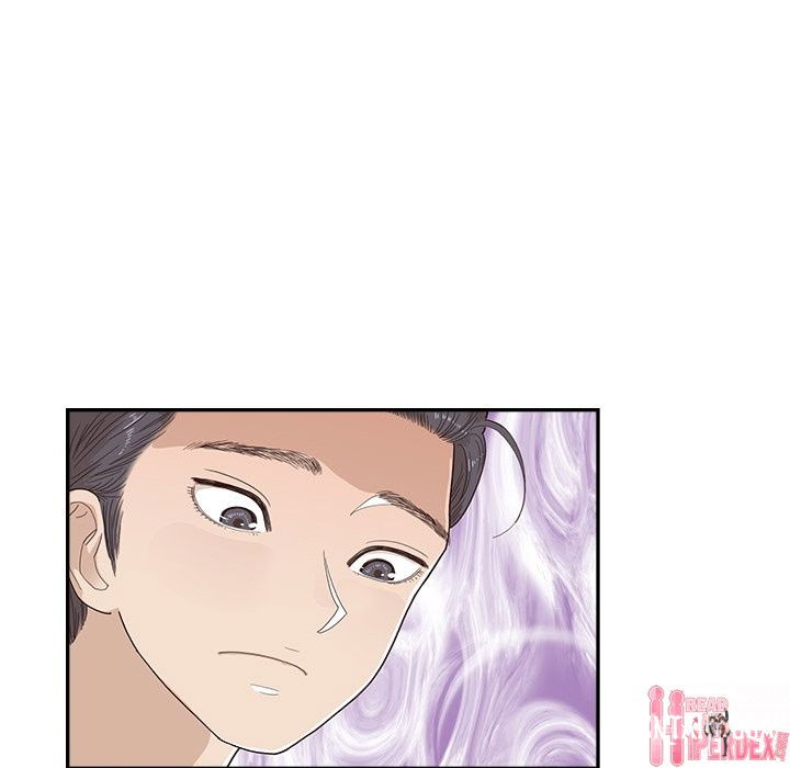 His Women’s University His Women’s University Chapter 133 - Page 11