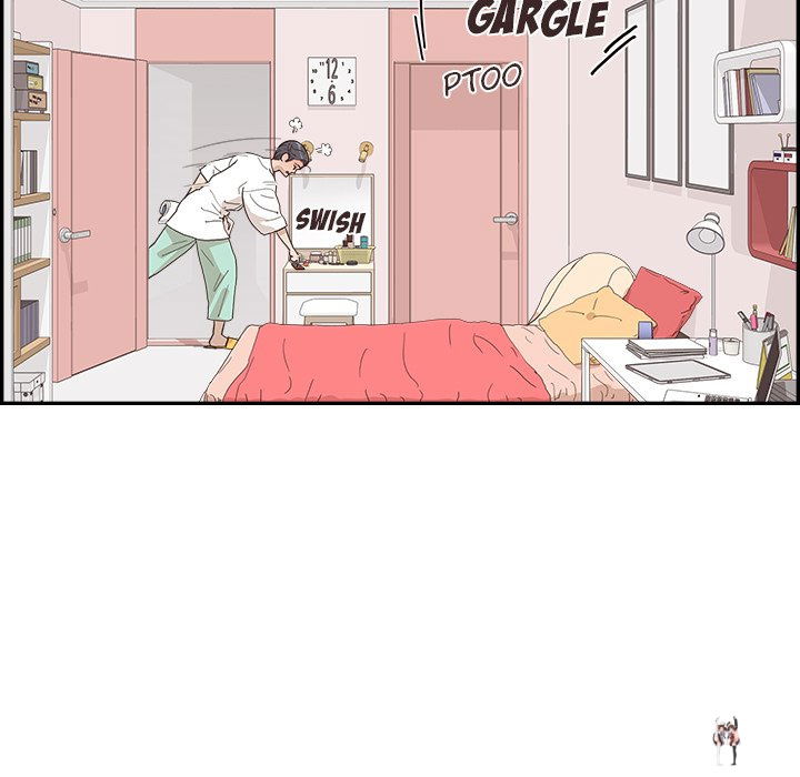 His Women’s University His Women’s University Chapter 133 - Page 17