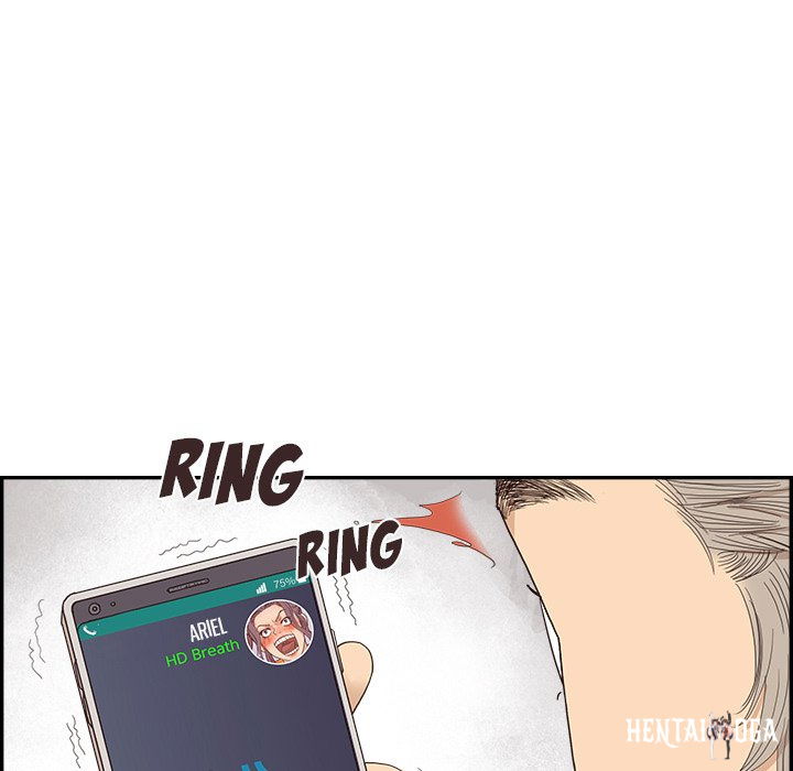 His Women’s University His Women’s University Chapter 133 - Page 19