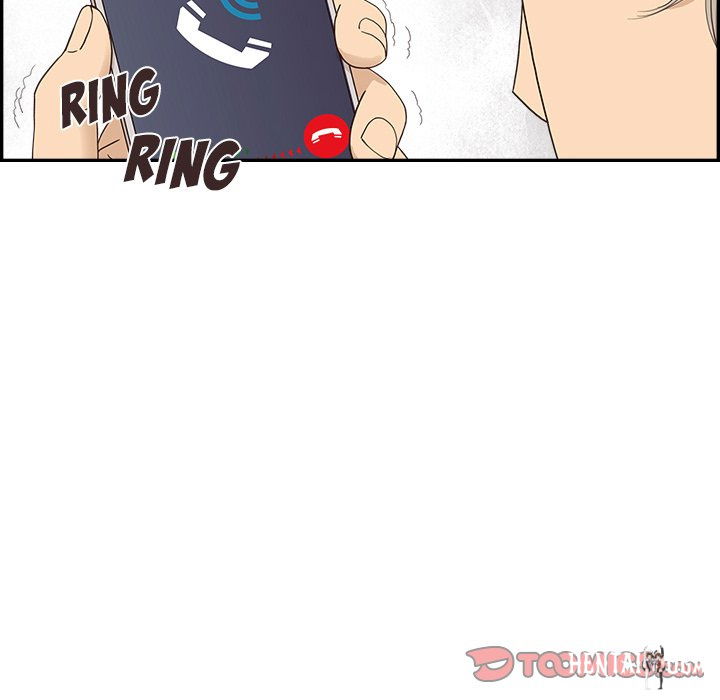 His Women’s University His Women’s University Chapter 133 - Page 20