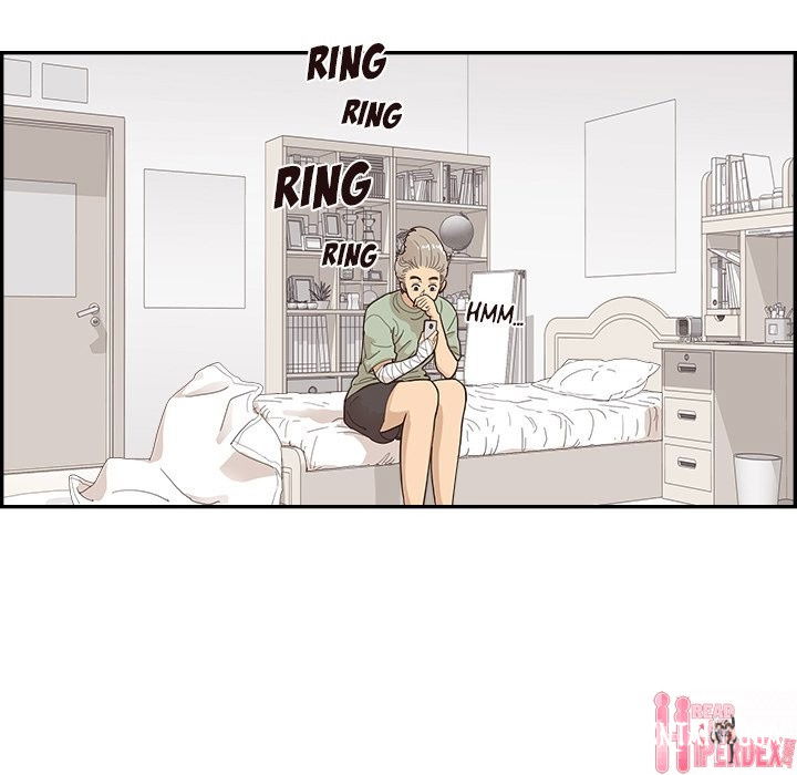 His Women’s University His Women’s University Chapter 133 - Page 21