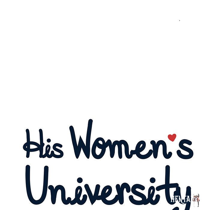 His Women’s University His Women’s University Chapter 133 - Page 23