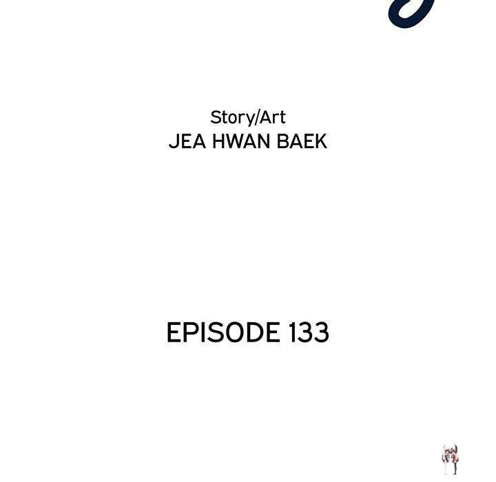 His Women’s University His Women’s University Chapter 133 - Page 24