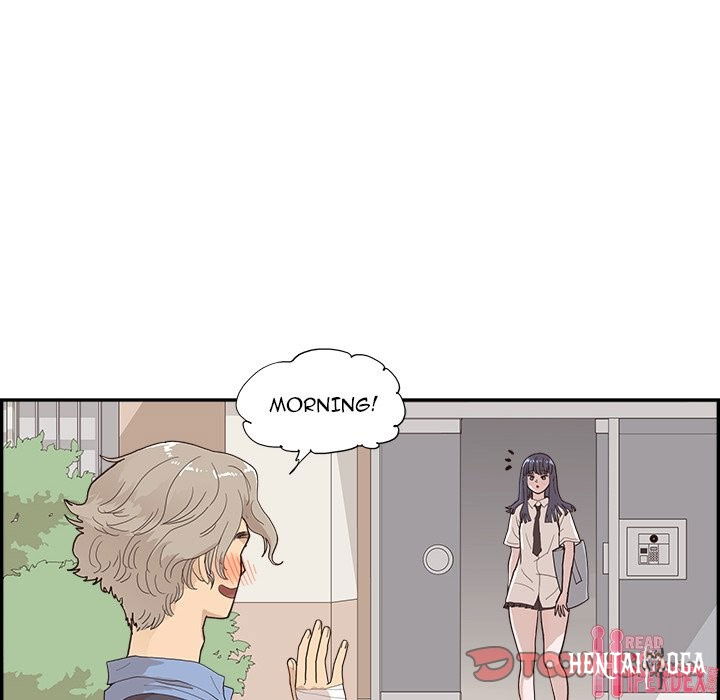 His Women’s University His Women’s University Chapter 133 - Page 26