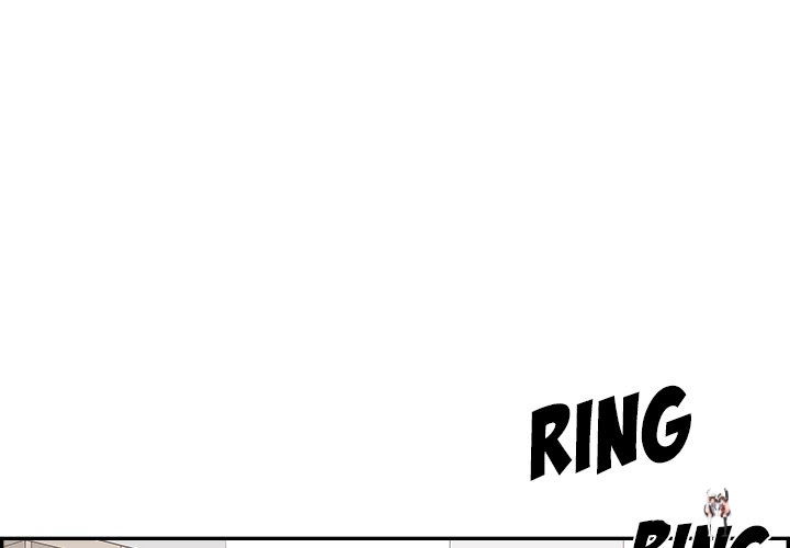 His Women’s University His Women’s University Chapter 133 - Page 3