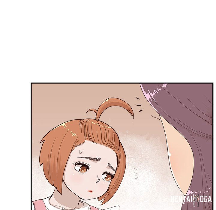 His Women’s University His Women’s University Chapter 133 - Page 42