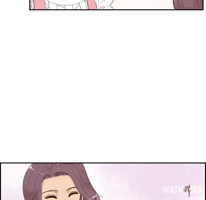 His Women’s University His Women’s University Chapter 133 - Page 43