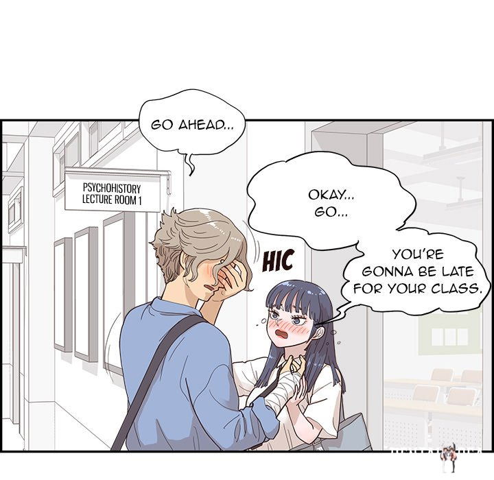 His Women’s University His Women’s University Chapter 133 - Page 49