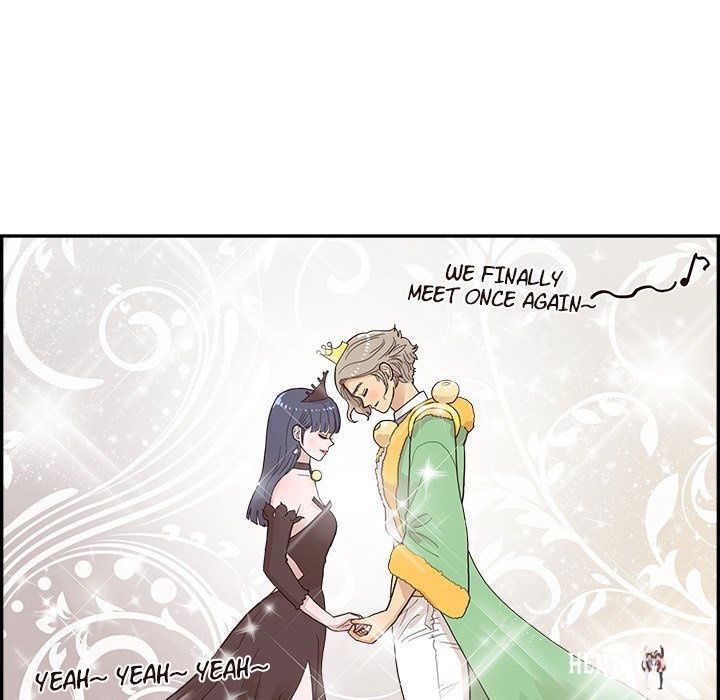 His Women’s University His Women’s University Chapter 133 - Page 58