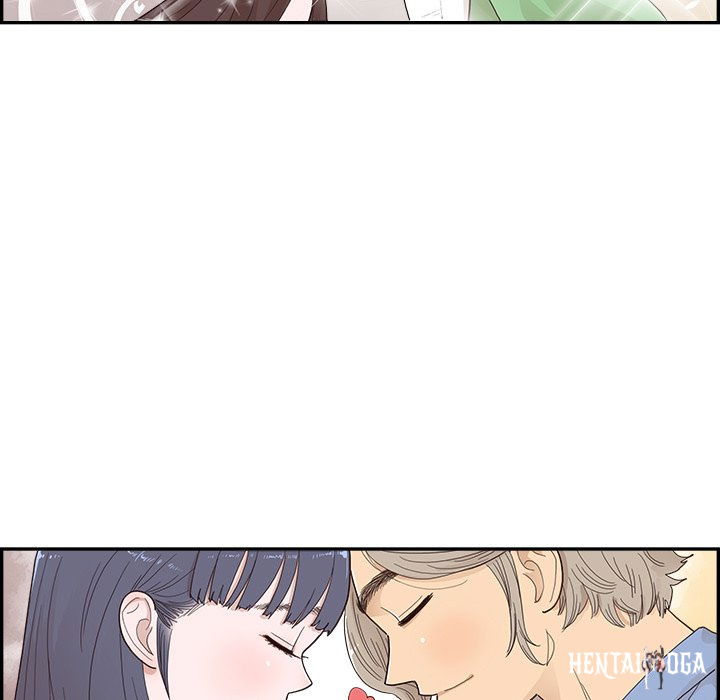 His Women’s University His Women’s University Chapter 133 - Page 59