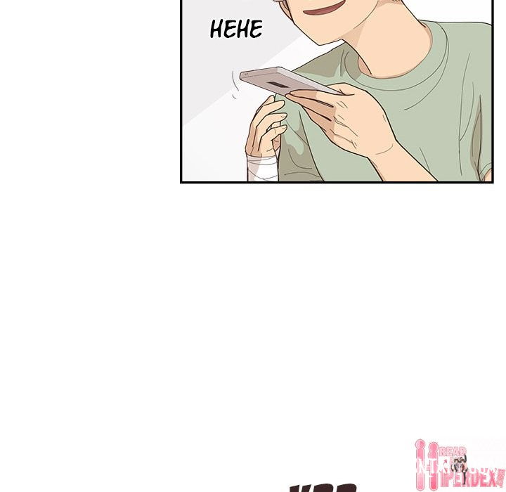 His Women’s University His Women’s University Chapter 133 - Page 6