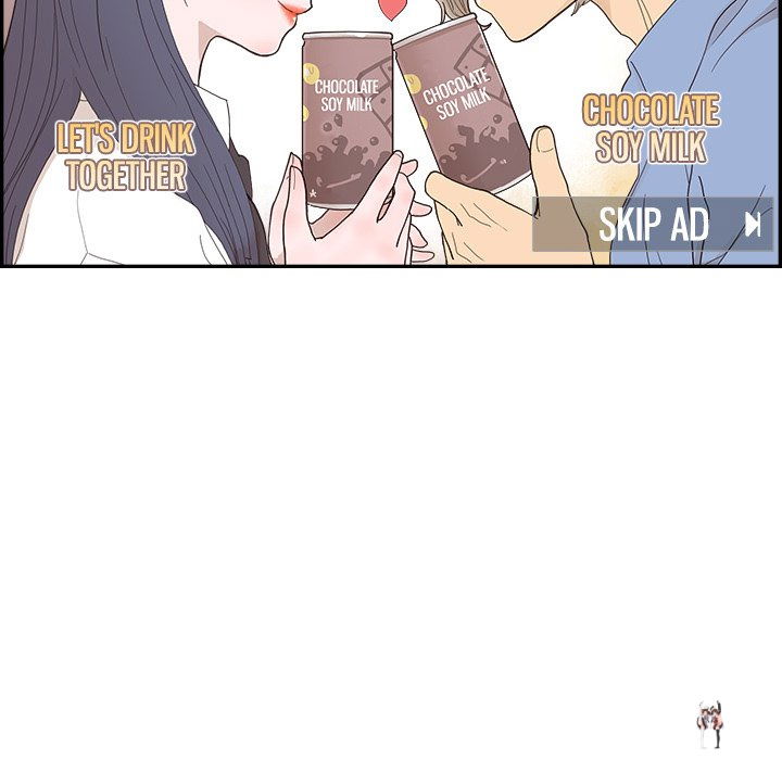 His Women’s University His Women’s University Chapter 133 - Page 60