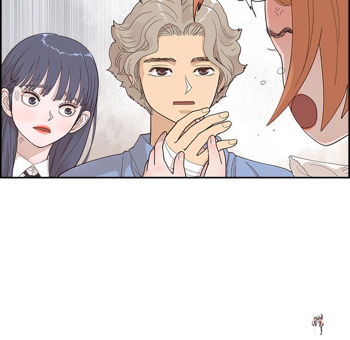 His Women’s University His Women’s University Chapter 133 - Page 70